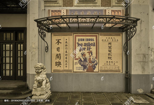 利比亚身份证真实样板